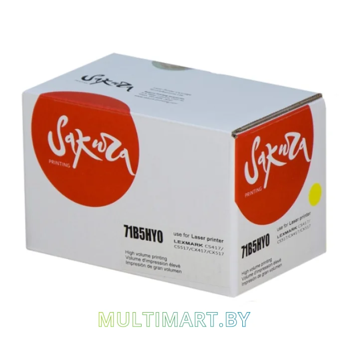 Картридж Sakura Printing SA71B5HY0  (аналог Lexmark 71B5HY0)